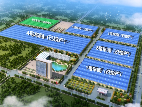  河南礦山｜智能產(chǎn)業(yè)園6號(hào)車間今日上梁大吉！